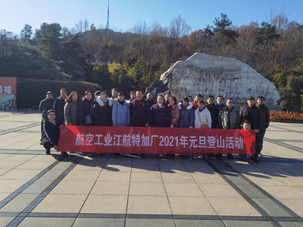 安徽省“五一劳动奖章”获得者袁帅同志事迹